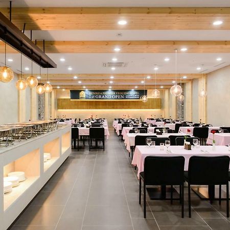 Benikea Premier Hotel Yeouido Сеул Екстер'єр фото